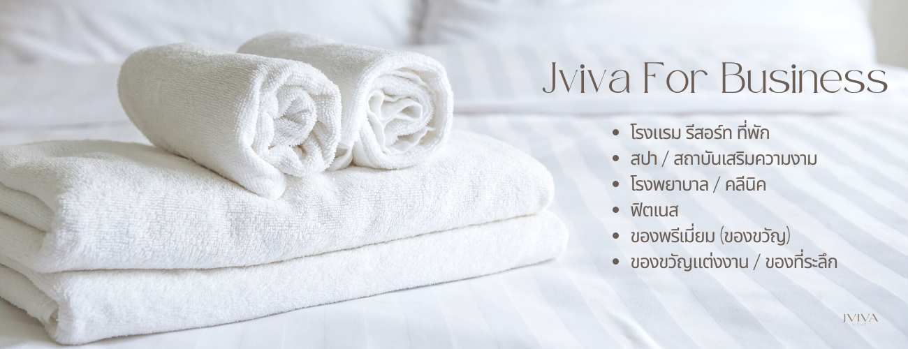 Jviva - For Business
